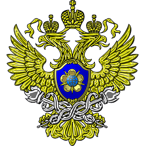 ЭГАИС
